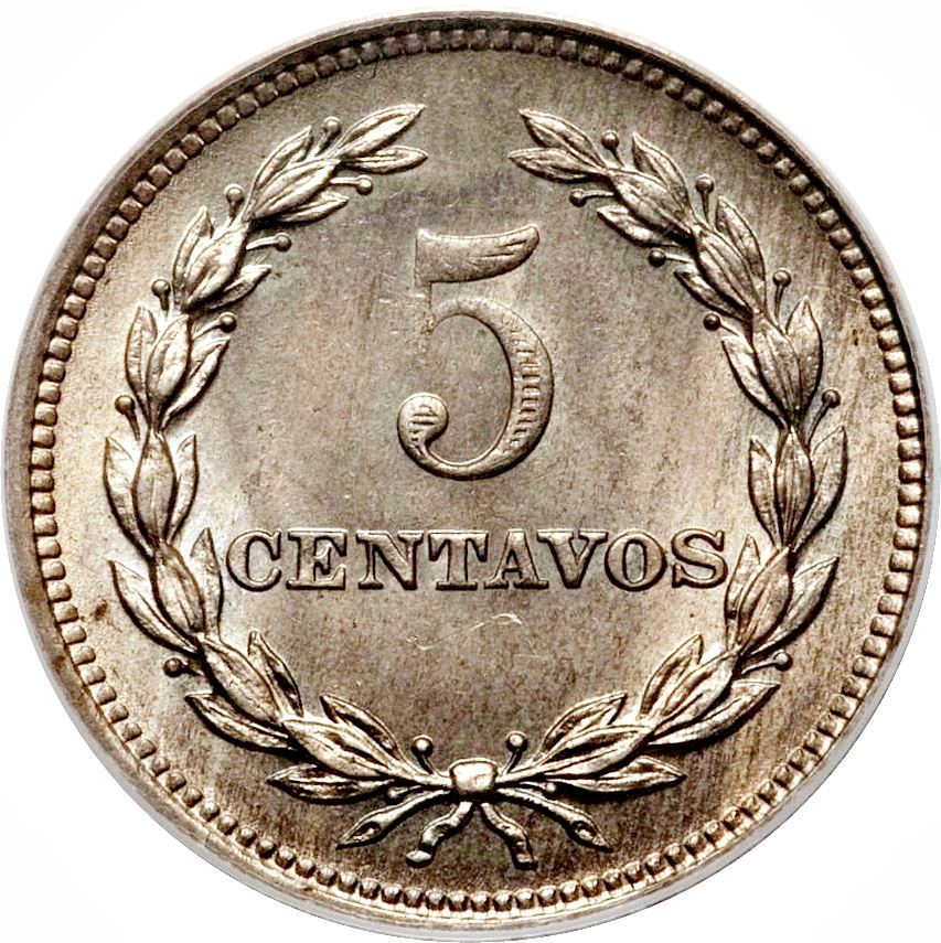El Salvador 5 Centavos Coin | President Francisco Morazan | KM129 | 1915 - 1925