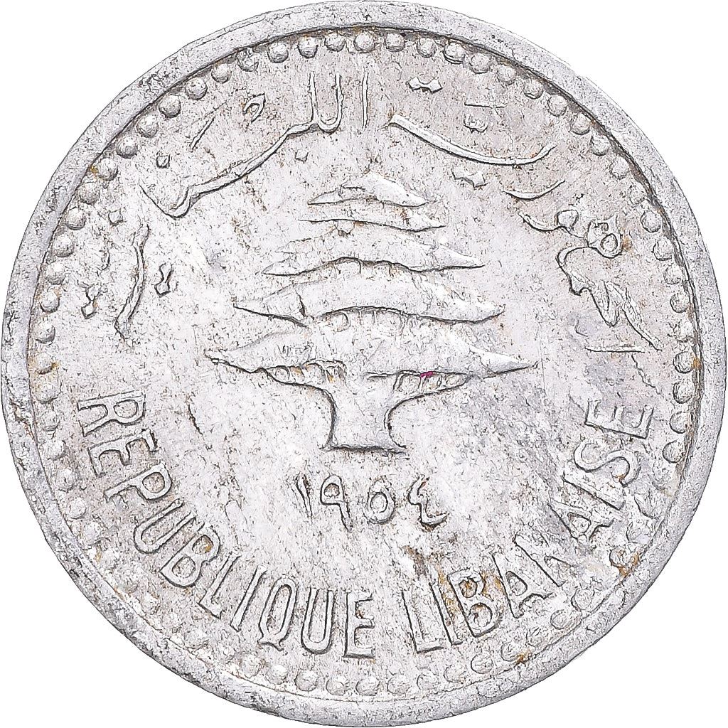 Lebanon | 5 Qirush / Piastres Coin | Cedar tree | Km:18 | 1954