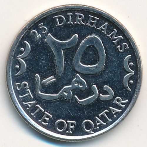 Qatar | 25 Dirhams Coin | Non-magnetic | Km:14 | 2006