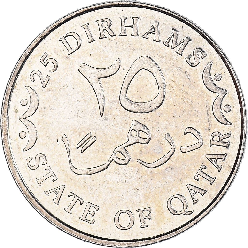Qatar | 25 Dirhams Coin | Non-magnetic | Km:14 | 2006