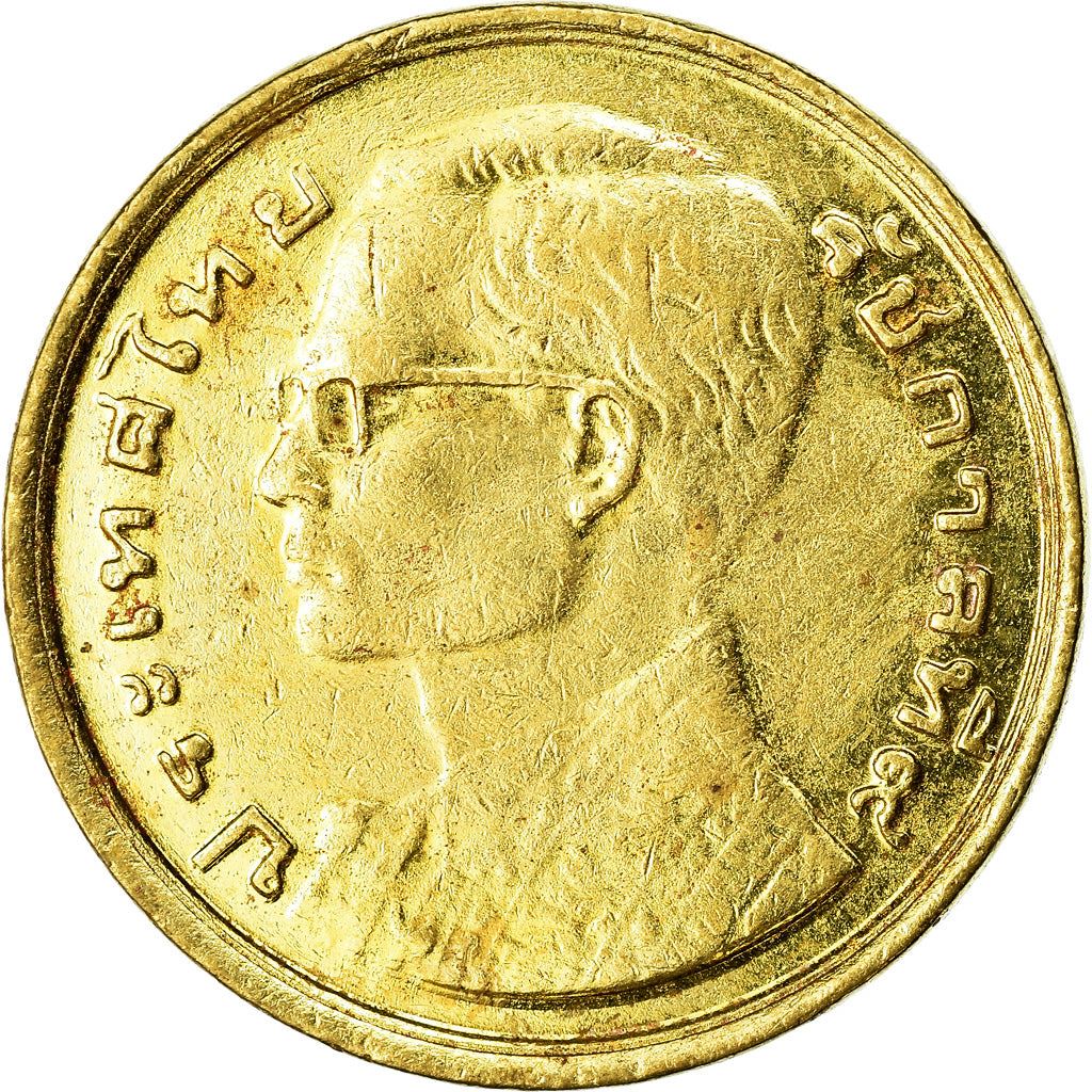 Thailand | 50 Satang Coin | Rama IX | Y:168 | 1980