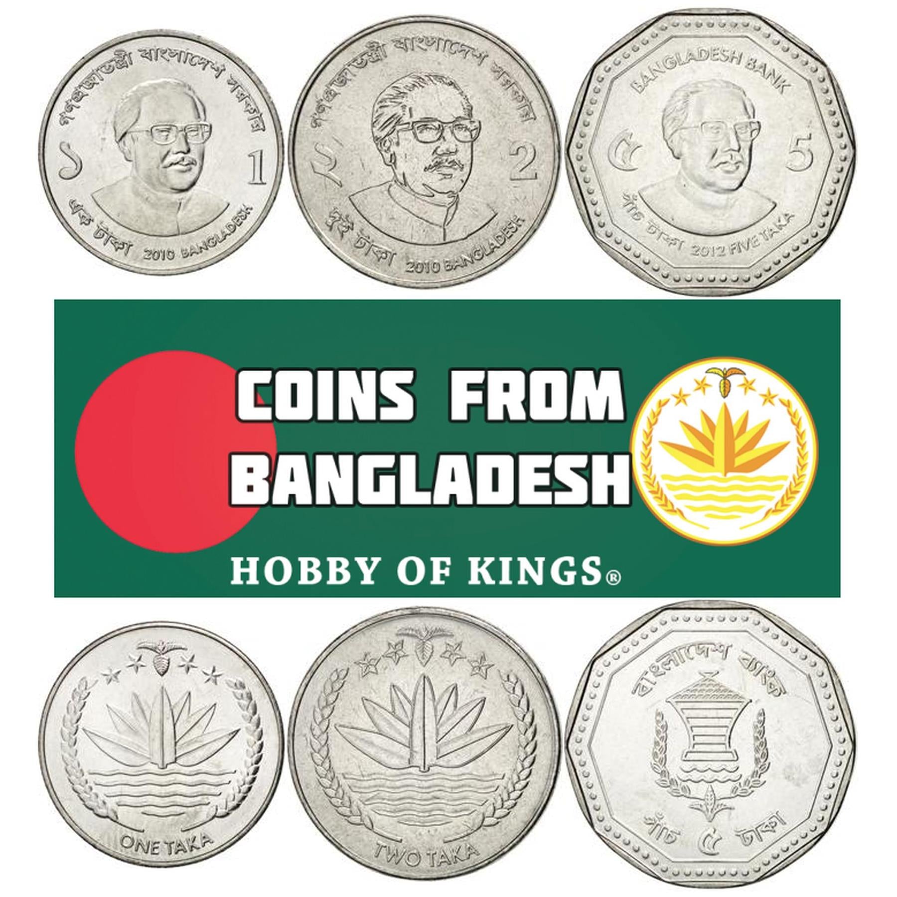 Bangladesh | 3 Coin Set | 1 2 5 Taka | 2010 - 2014