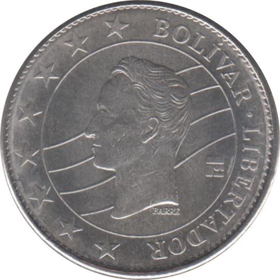 Venezuela | 50 Bolivares Coin | Palomo Horse | Simon Bolivar | Stars | KM105 | 2016