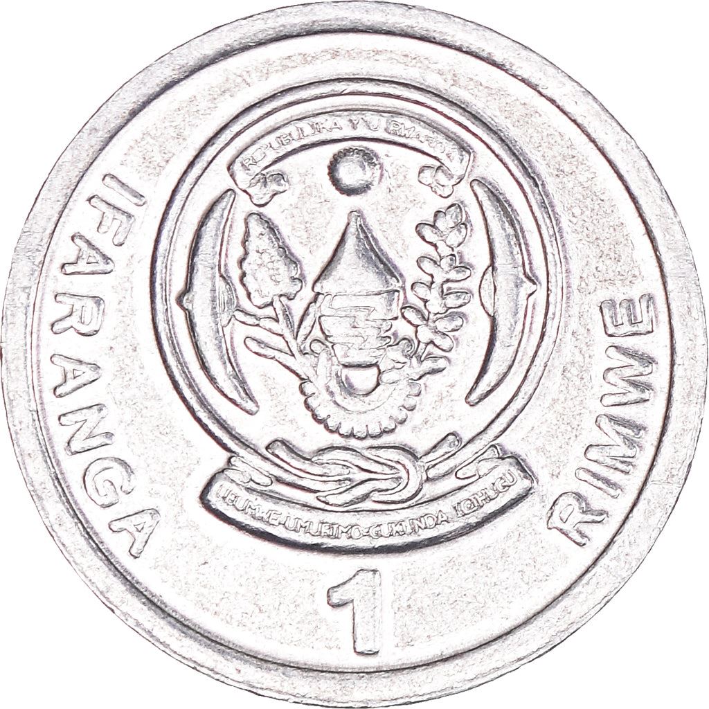 Rwanda | 1 Ifaranga Coin | Rice Plant | Km:22 | 2003