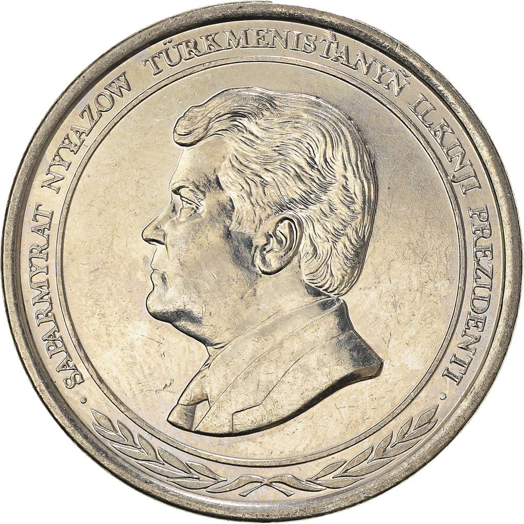 Turkmenistan 1000 Manat Coin | Saparmurat Niyazov | KM13 | 1999