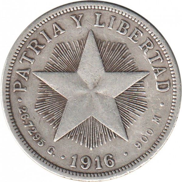 1 Peso Coin | Freedom and Fatherland | Km:15 | 1915 - 1934