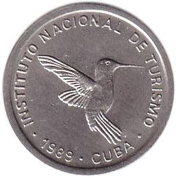 10 Centavos Coin | INTUR | Non-magnetic | Km:415.3 | 1989