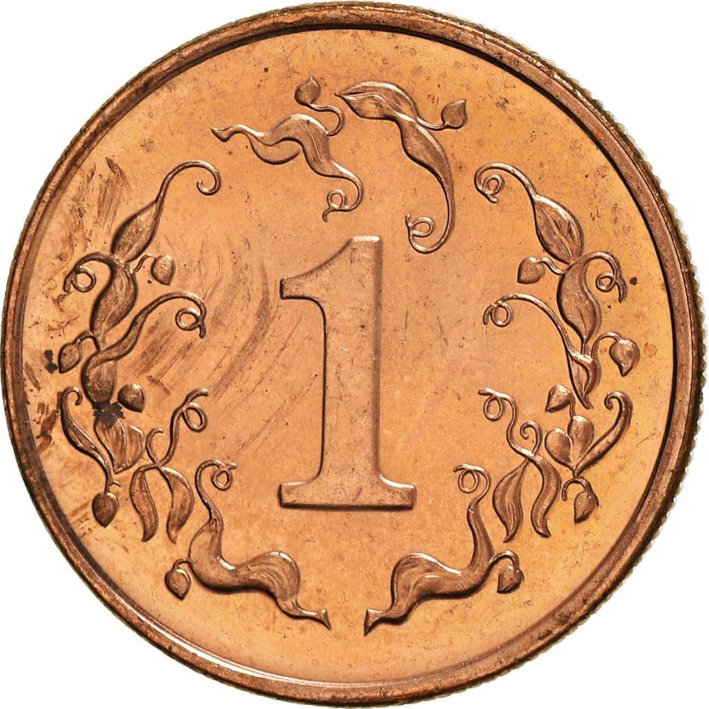 Zimbabwe | 1 Cent Coin | Great Zimbabwe Bird | Km:1A | 1989 - 1999