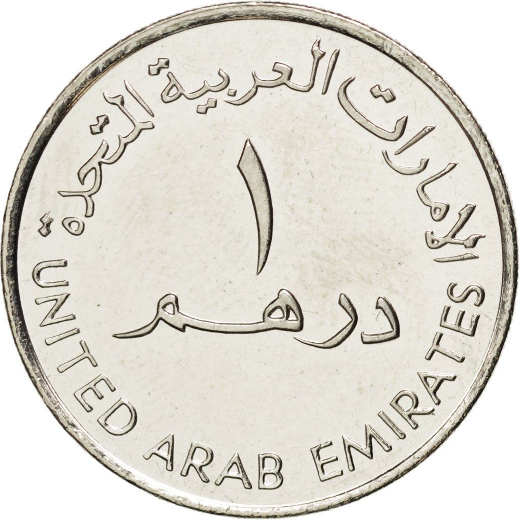 United Arab Emirates | 1 Dirham Coin | National Bank of Abu Dhabi | Km:85 | 2008