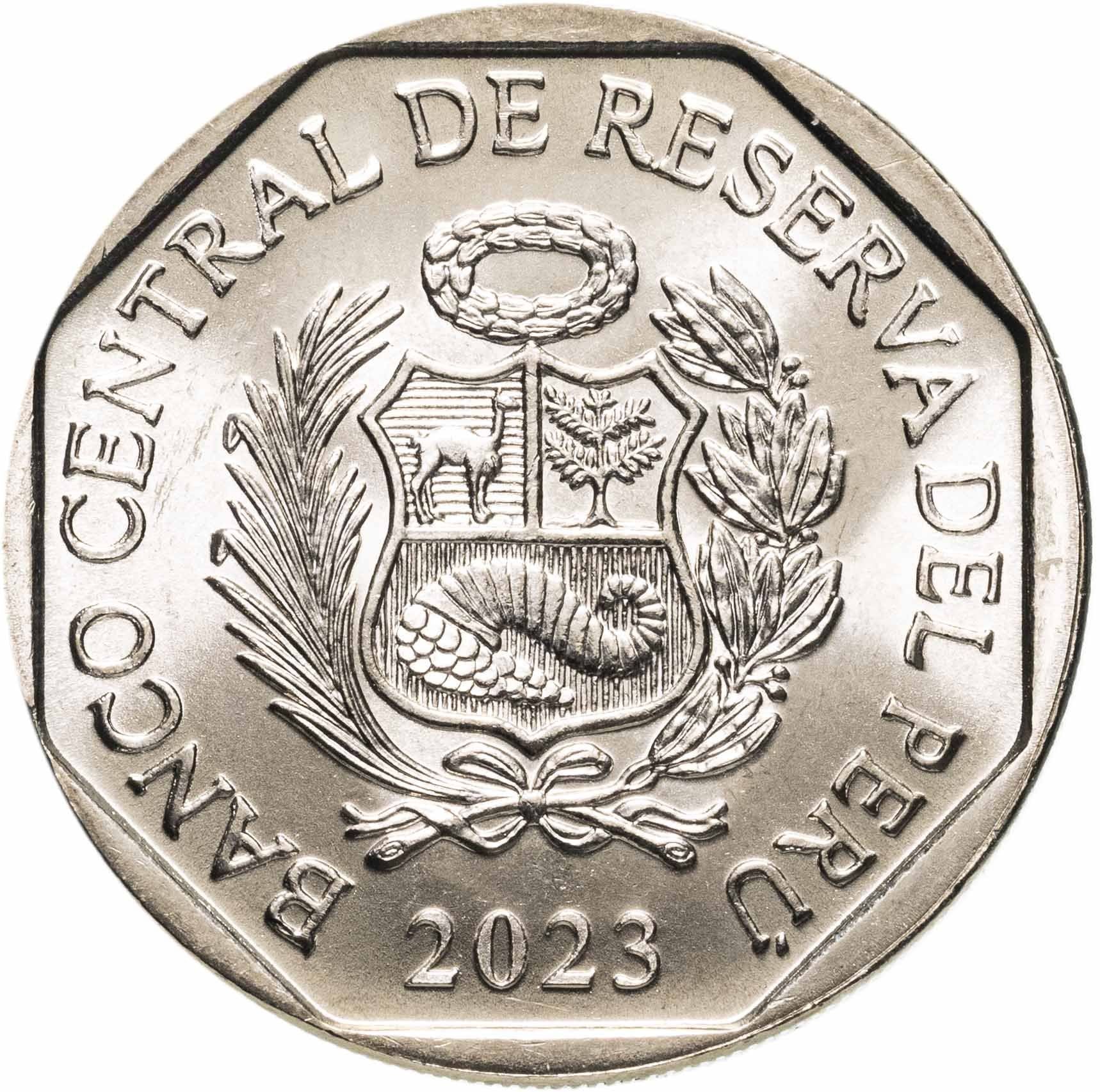 Peru | 1 Sol Coin | Francisco Xavier De Luna Pizarro | KM:437 | 2023