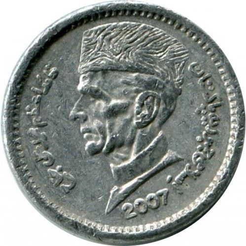 Pakistan 1 Rupee Coin KM67 2007 - 2020