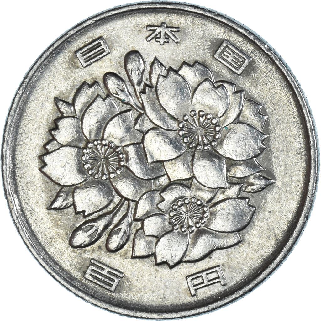 Japan | 100 Yen Coin | Cherry Blossoms | Y:98, Jnda:02-4, Schön:76 | 1989 - 2019