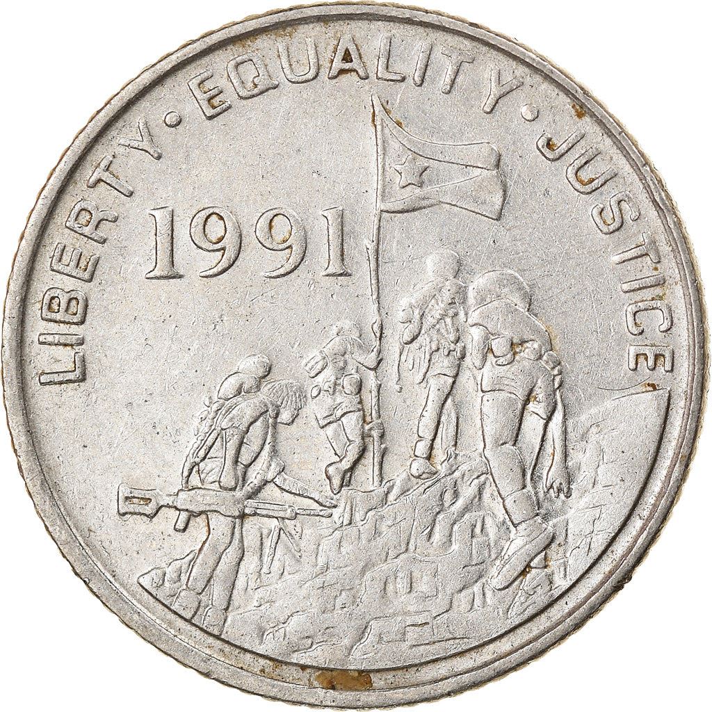 Eritrea | 10 Cents Coin | Ostrich | Nickel clad steel | KM:45 | 1997