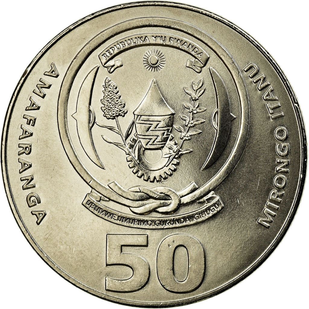 Rwanda | 50 Amafaranga Coin | Maize | Km:26 | 2003