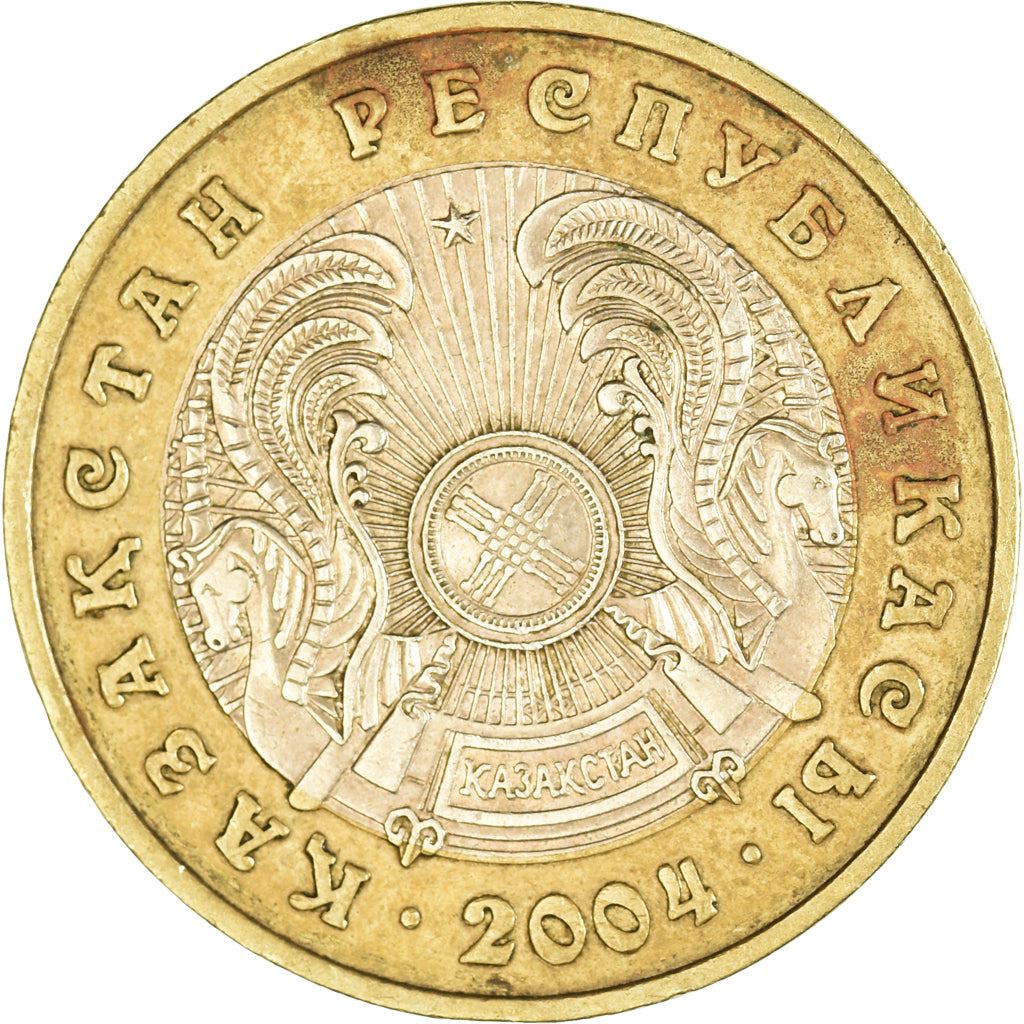 Kazakhstan 100 Tenge Coin | KM39 | 2002 - 2007