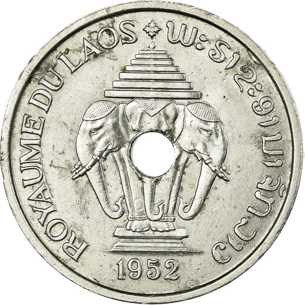 Laos 20 Cents Coin | Sisavang Vong | Laotian Flower | KM5 | 1952