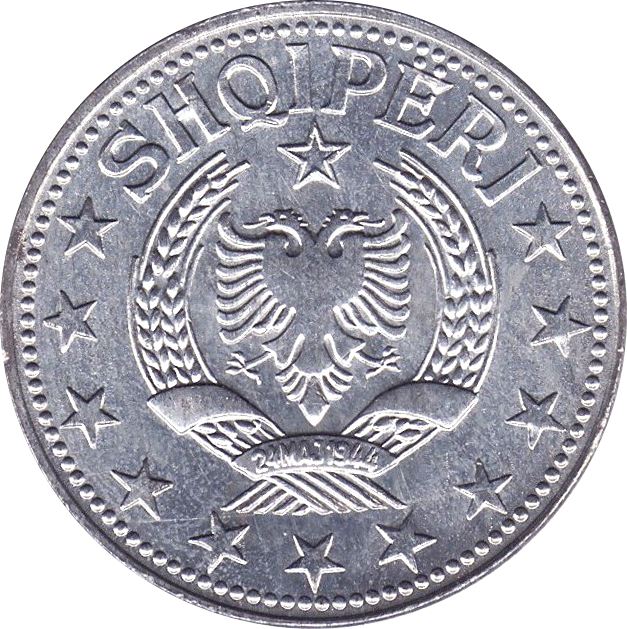 Albanian 5 Leke Coin | Star | KM38 | 1947 - 1957