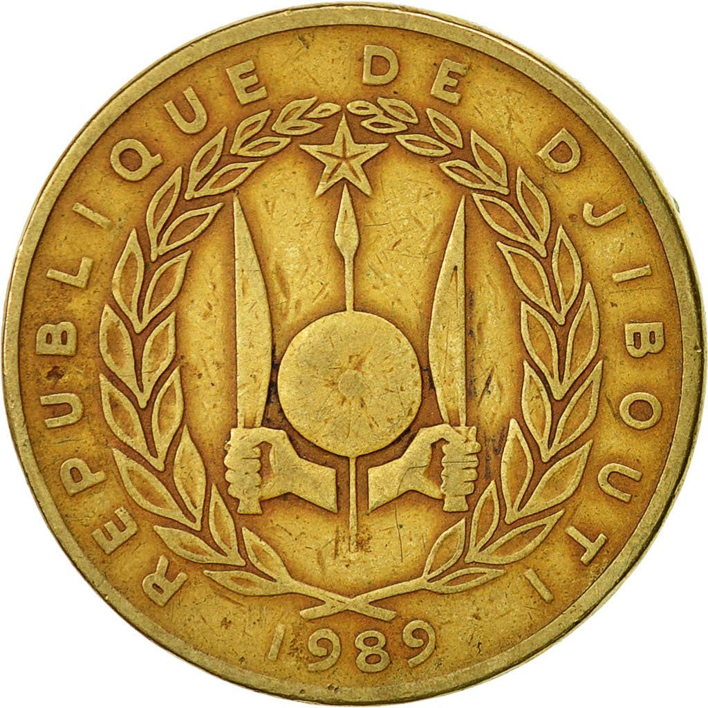 Djibouti | 500 Francs Coin | Knife | Spear | Shield | Laurel Wreath | Km:27 | 1989 - 2010