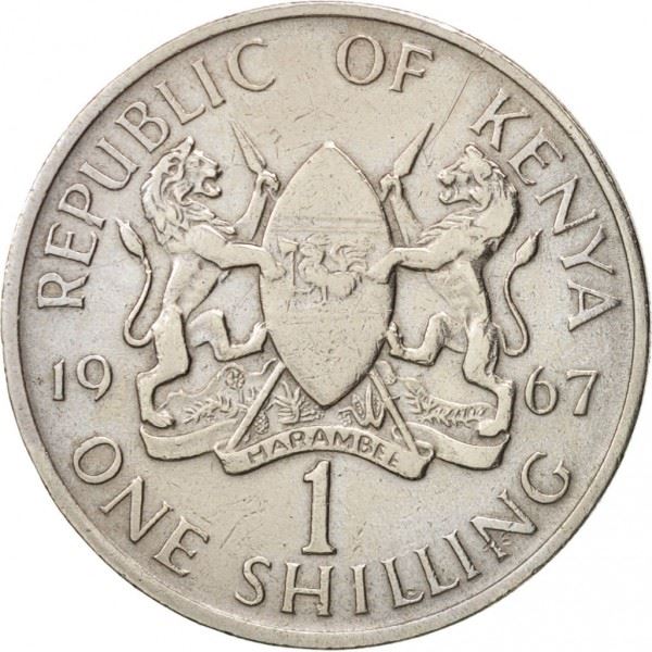 Kenya 1 Shilling | Jomo Kenyatta 1963 - 1978 Coin | KM5 | 1966 - 1968