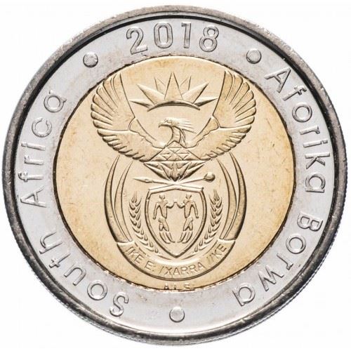 South Africa | 5 Rand Coin | Nelson Mandela | Km:680 | 2018