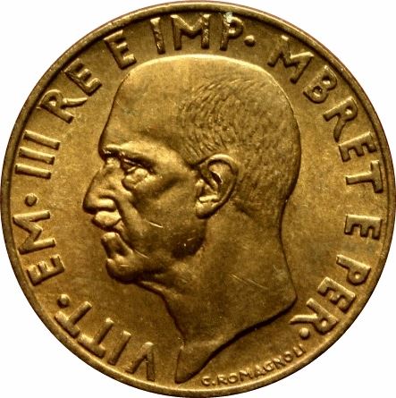 Albanian 0.10 Lek Coin | Vittorio Emanuele III | Oak | Acorn | KM28 | 1940 - 1941