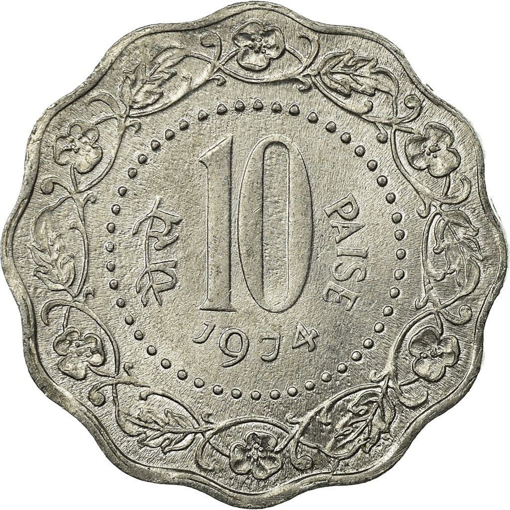 India 10 Paise Coin 1971 - 1982 KM:27