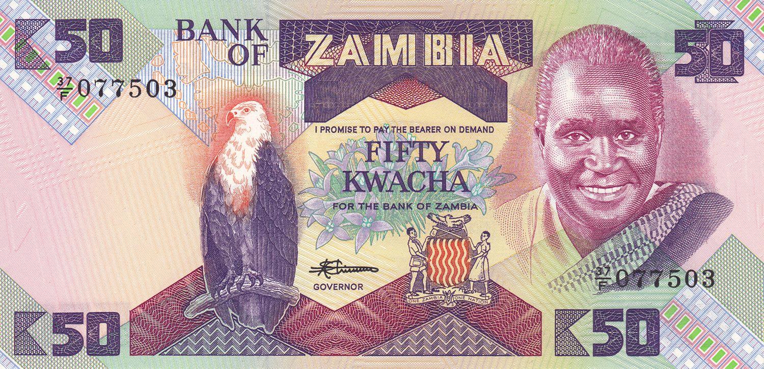Zambia | 50 Kwacha Banknote | 1986 - 1987 | Eagle | President Kenneth Kaunda | Freedom Statue | National Assembly Building