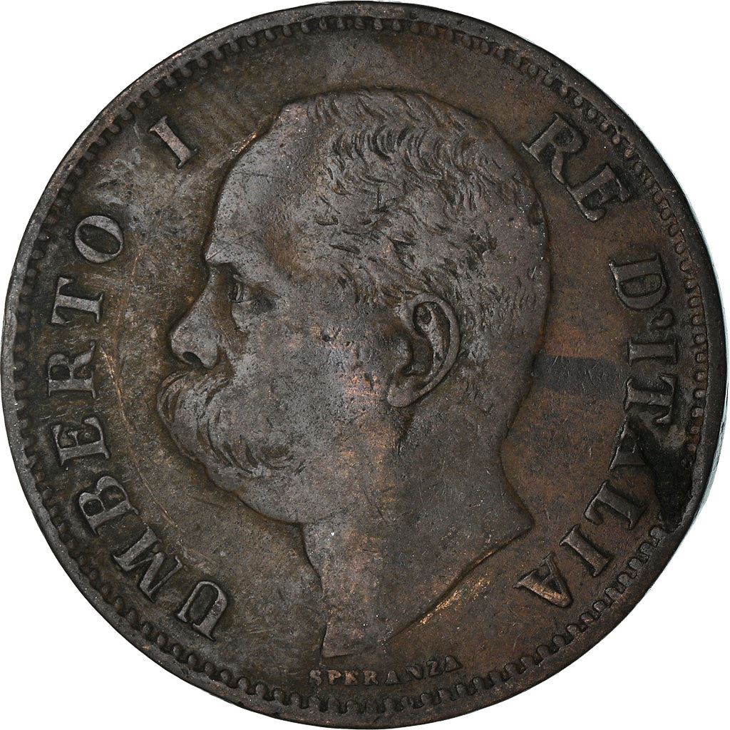 Italy 5 Centesimi Coin | Umberto I | Branch | Oak Laurel | Star | KM31 | 1895 - 1900