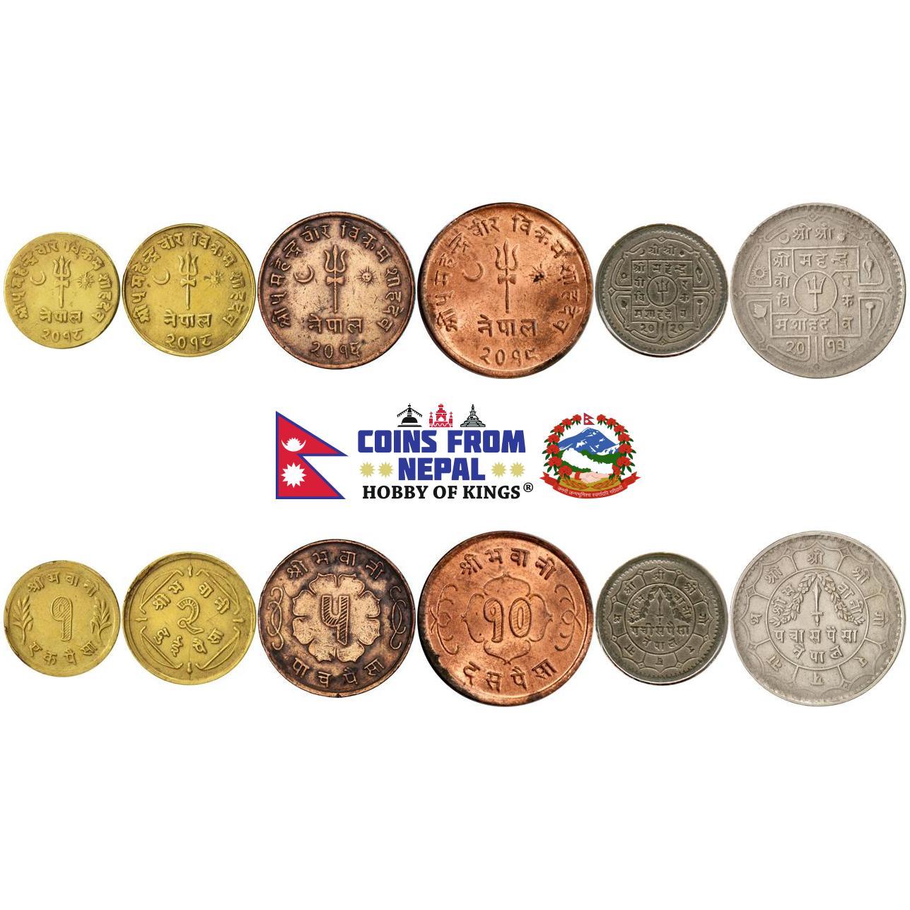 Nepal | 6 Coin Set | 1 2 5 10 25 50 Paisa | 1954 - 1965