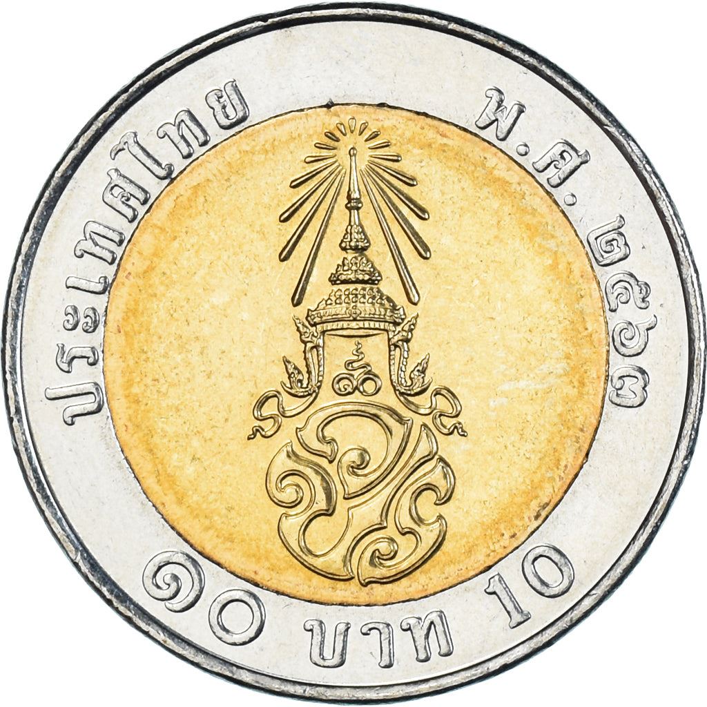 Thailand | 10 Baht Coin | Rama X | Y:577 | 2018 - 2022