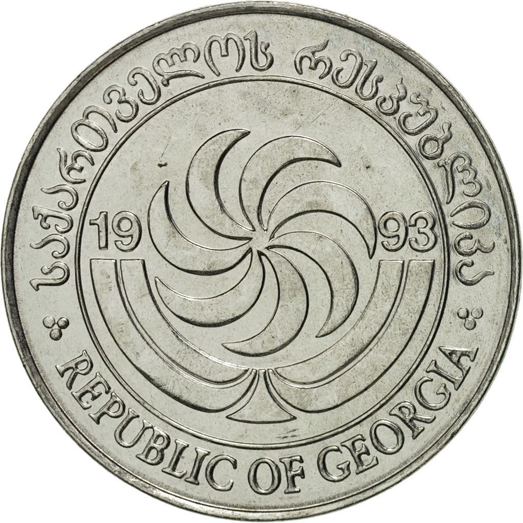 Georgia-mynt | 5 Tetri | Borjgali | Livets tre | KM78 | 1993