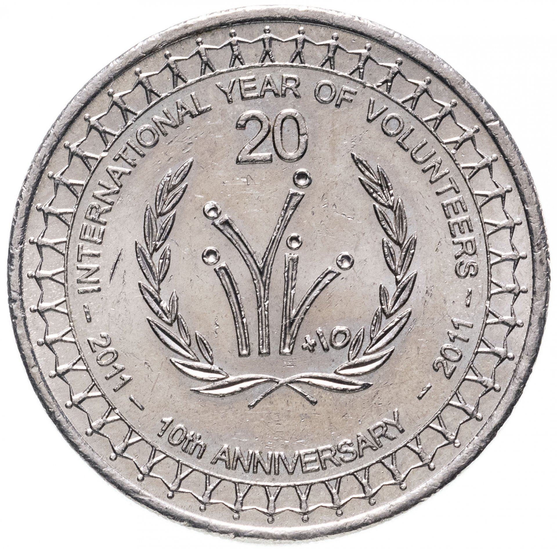 Australia | 20 Cents Coin | Year of Volunteers | KM:1634 | 2011