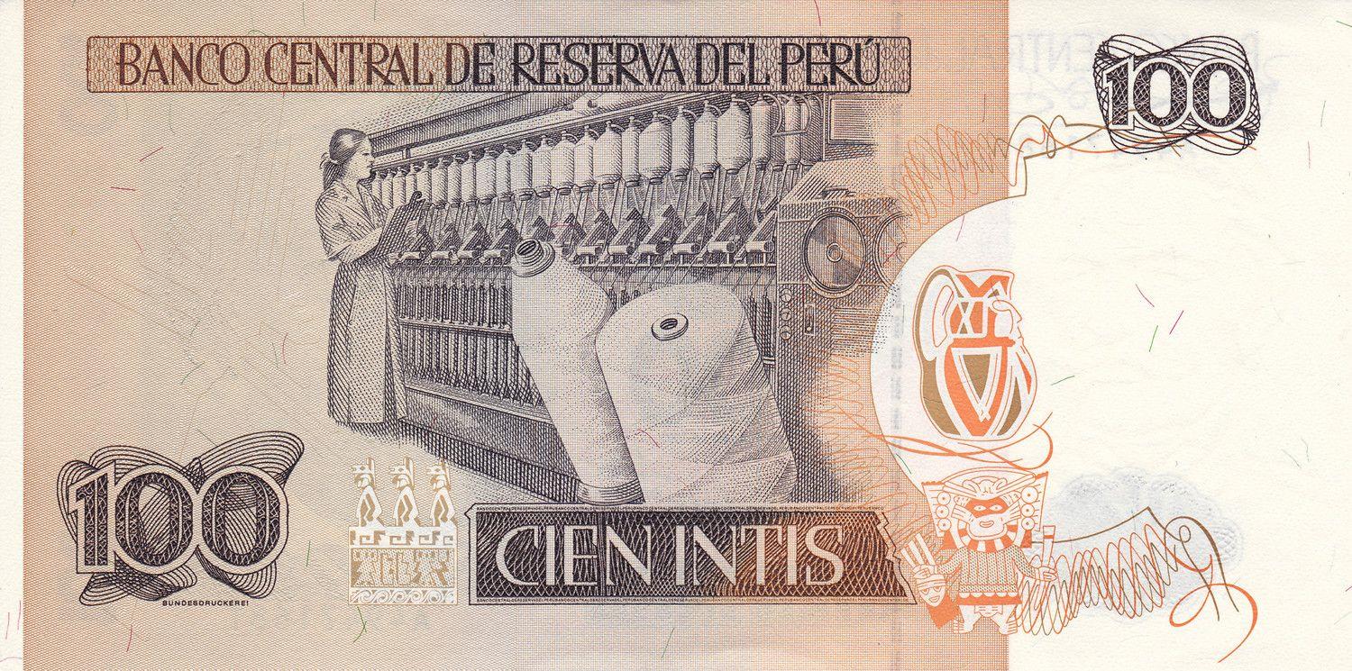 Peru | 100 Intis Banknote | 1985 - 1987 | Ramon Castilla | Woman Worker | Cotton Spinning Frame
