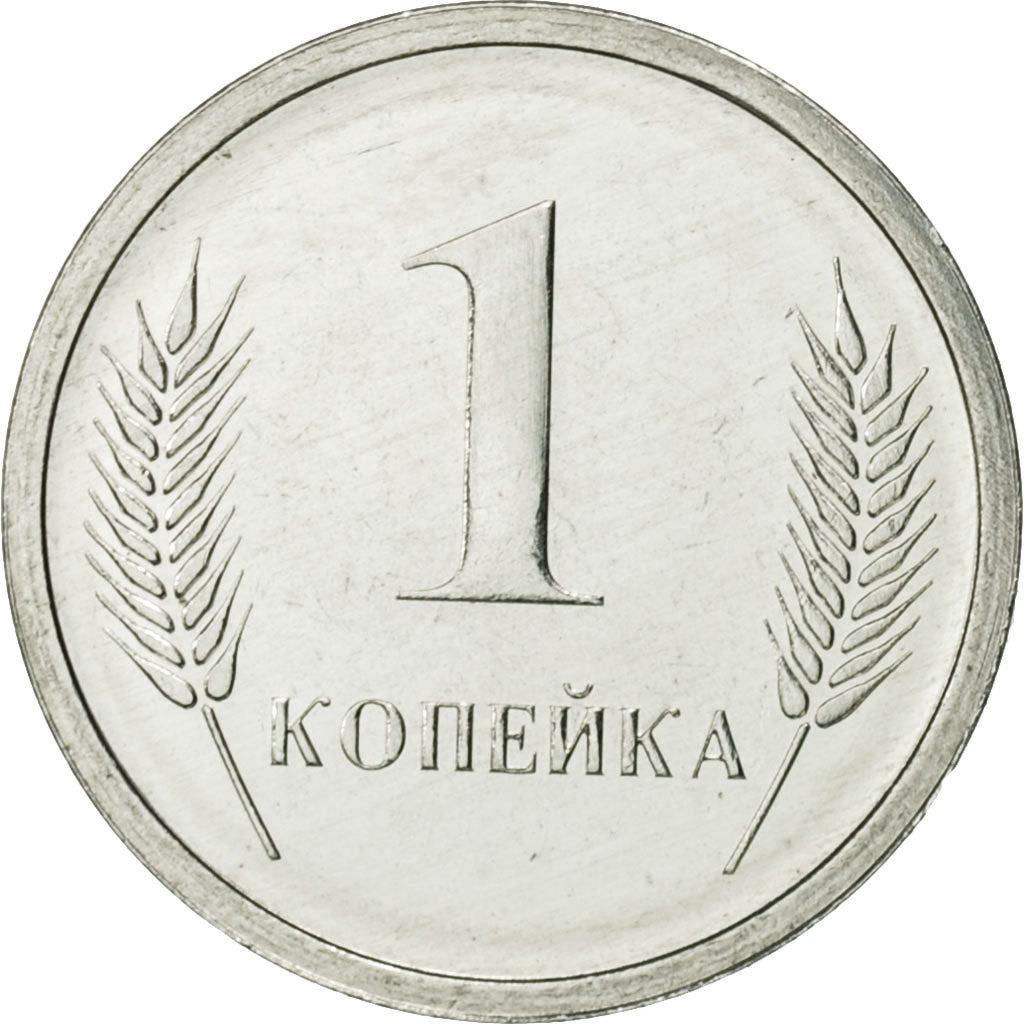 Naddniestrze | Moneta 1 Kopeck | Godło Państwowe | Pszenica | Km:1 | 2000