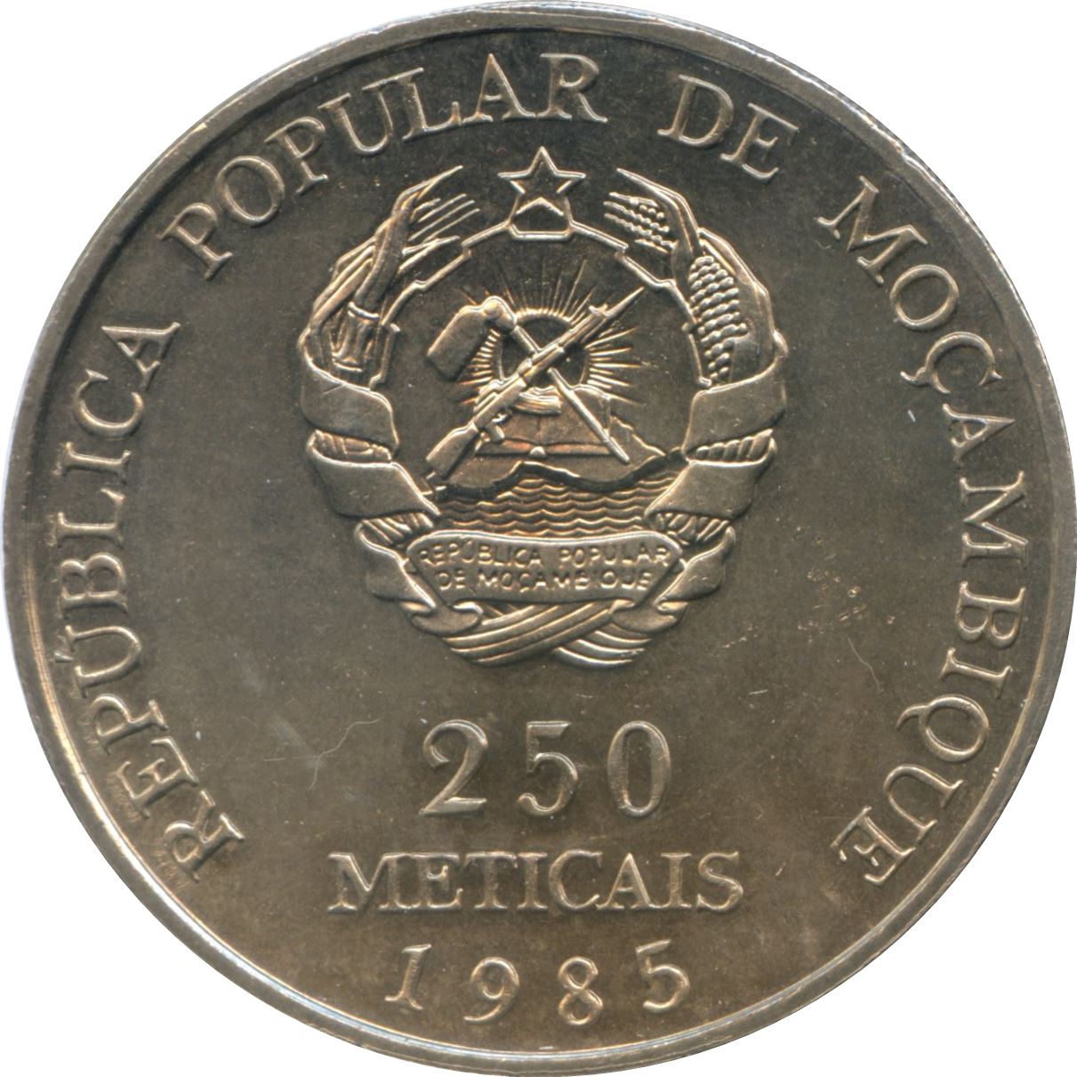 Mozambique 250 Meticais Coin | Independence | KM107a | 1985