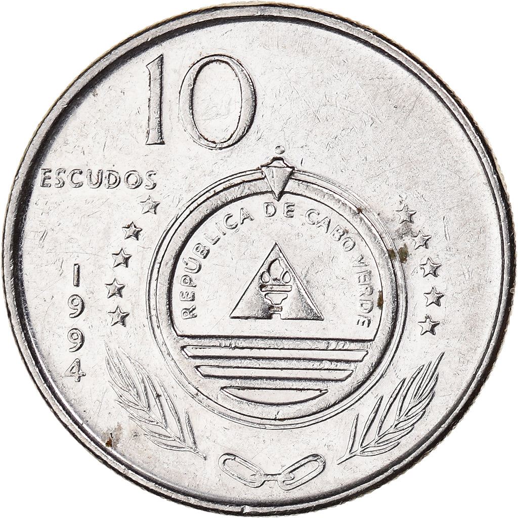 Cape Verde 10 Escudos Coin | Brown Headed Kingfisher | KM29 | 1994