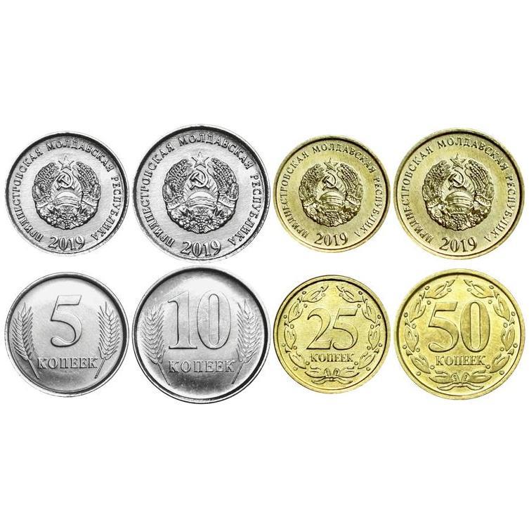 Naddniestrze | Zestaw 4 monet | 5 10 25 50 kopiejek | 2019