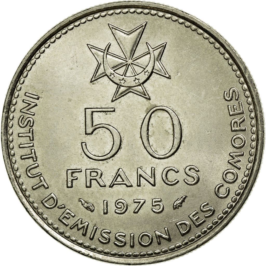 Comoro Islands | 50 Francs Coin | Republic Independence | Km:9 | 1975