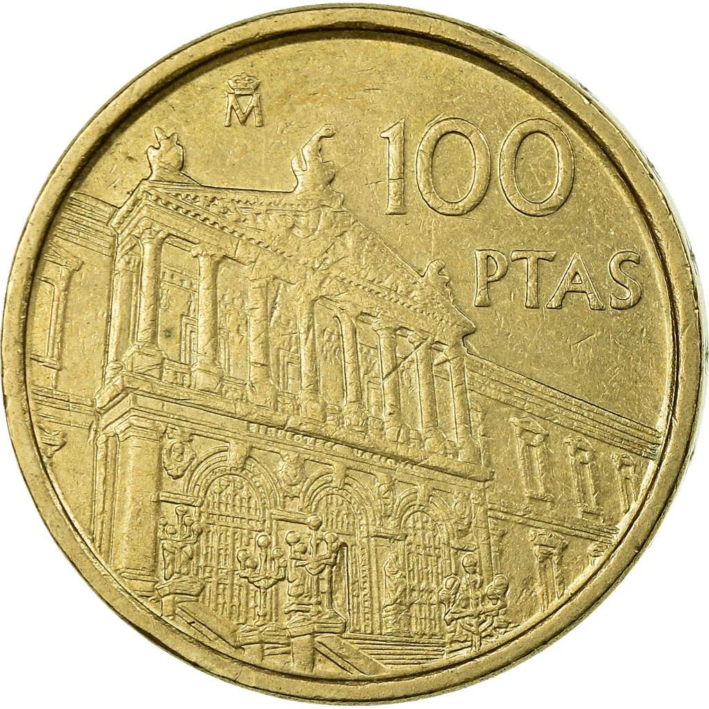 Spain 100 Pesetas - Juan Carlos I National Library Coin KM964 1996