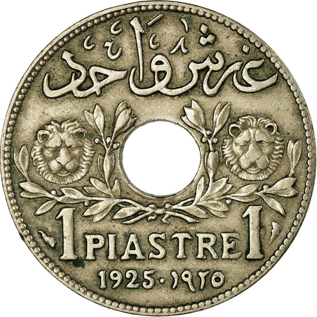 Lebanon | 1 Ghirsh / Piastre Coin | Lion heads | Km:3 | 1925 - 1936