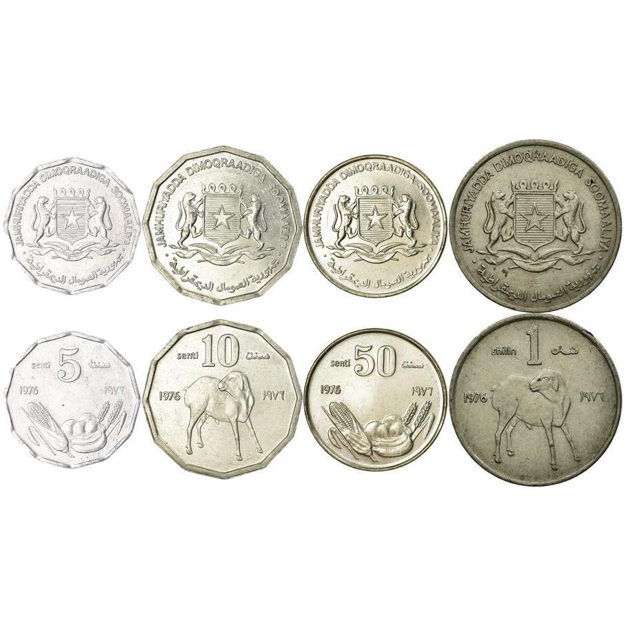 Somalia | 4 Coin Set | 5 10 50 Senti 1 Shilling | 1976