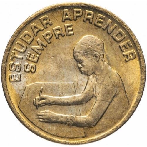 Cape Verde 1 Escudo Coin | FAO | Student | KM17 | 1977 - 1980