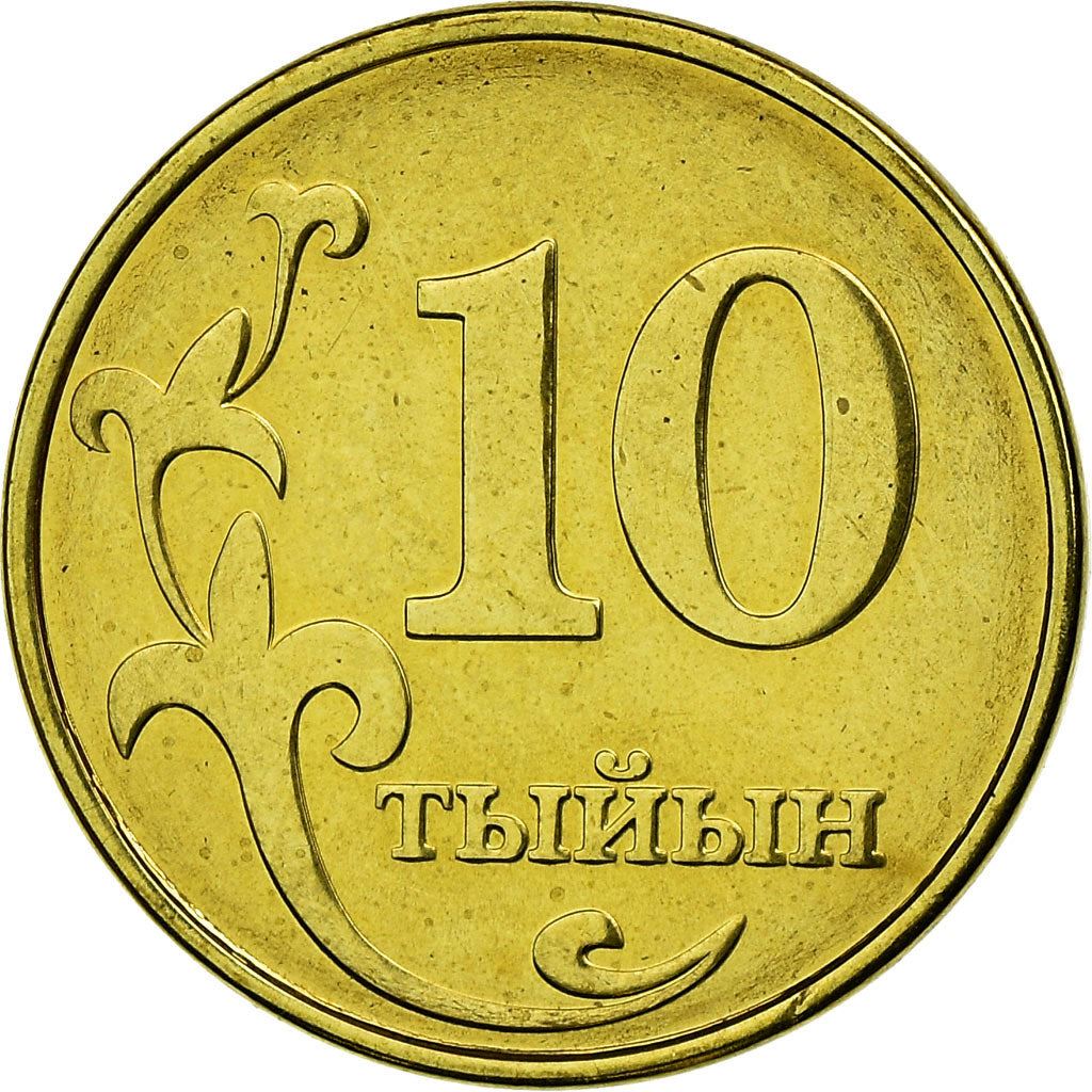 Kyrgyzstan | 10 Tyiyn Coin | Flower Ornament | Sun | Mountains | Falcon | Km:12 | 2008