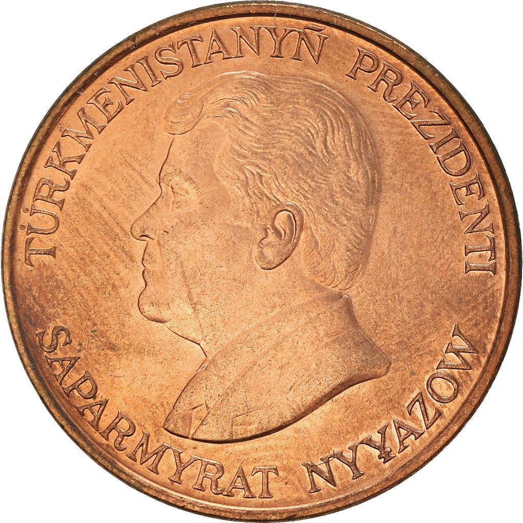 Turkmenistan 10 Tenne Coin | Saparmurat Niyazov | KM3 |1993