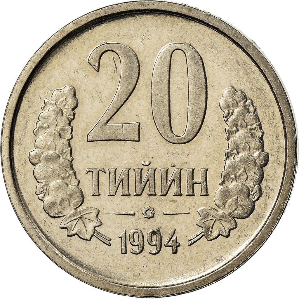 Uzbekistan | 20 Tiyin Coin | Stars | Cotton | Wheat | Sun | Huma Bird | Km:5 | 1994