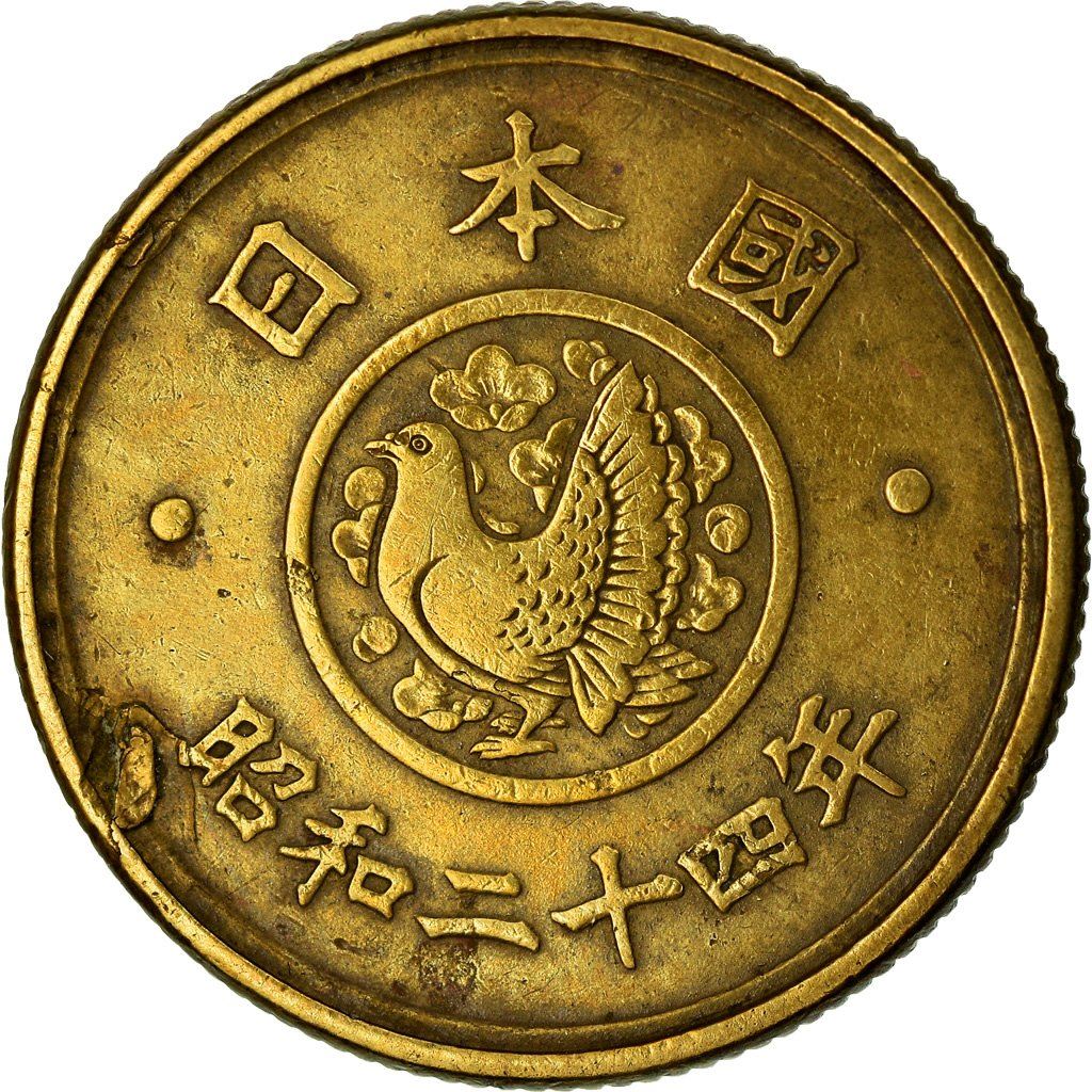 Japan | 5 Yen Coin | Pigeon | National Diet Building | Wreath | Y:71, Jnda:02-10, Schön:47 | 1948 - 1949