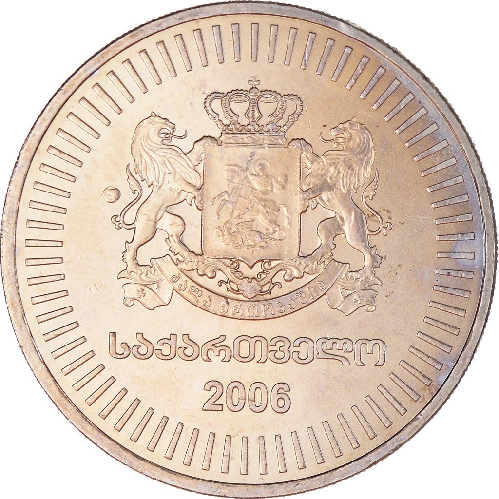 Georgia Coin | 50 Tetri | KM89 | 2006