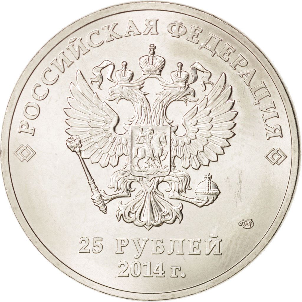 Russia | 25 Roubles Coin | Paralympics- Mascots | Y:1472 | 2013 - 2014