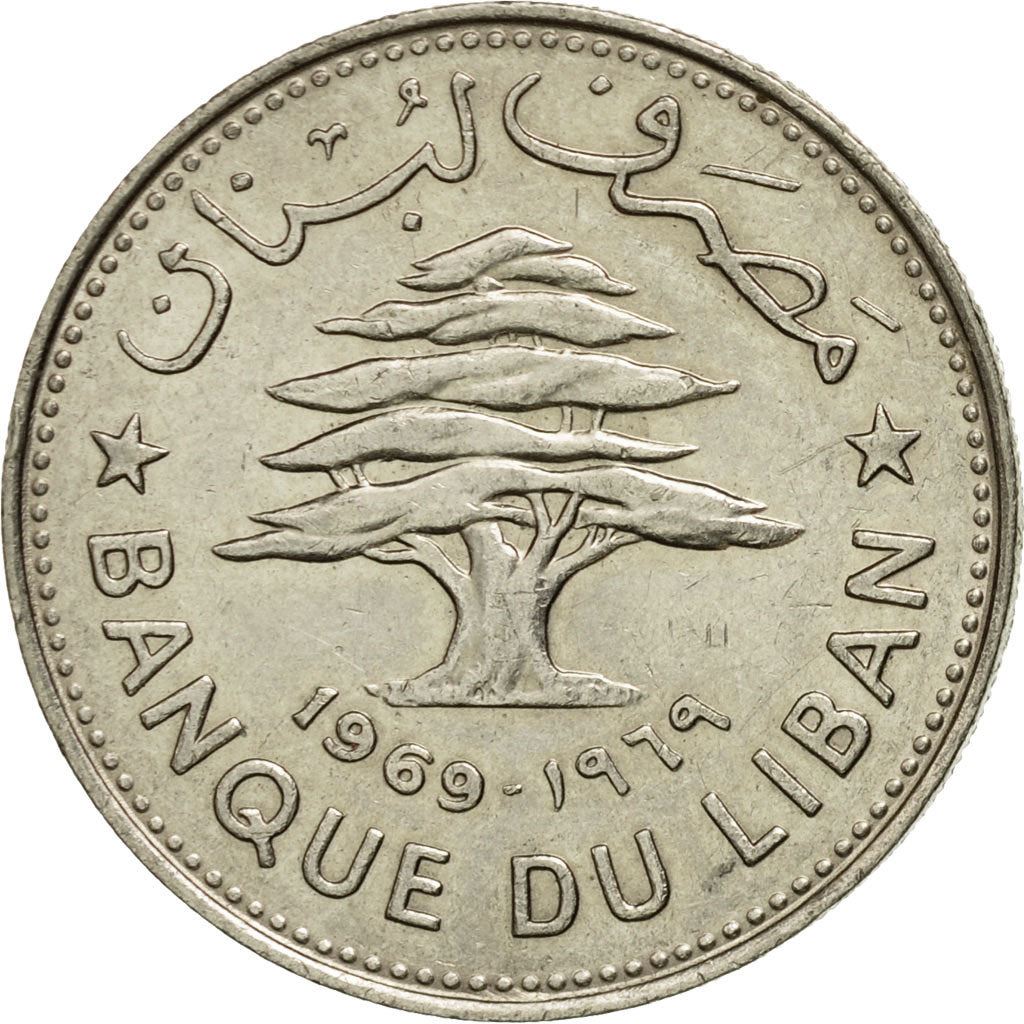 Lebanon | 50 Qirsha / Piastres Coin | Cedar tree | Km:28.1 | 1968 - 1980