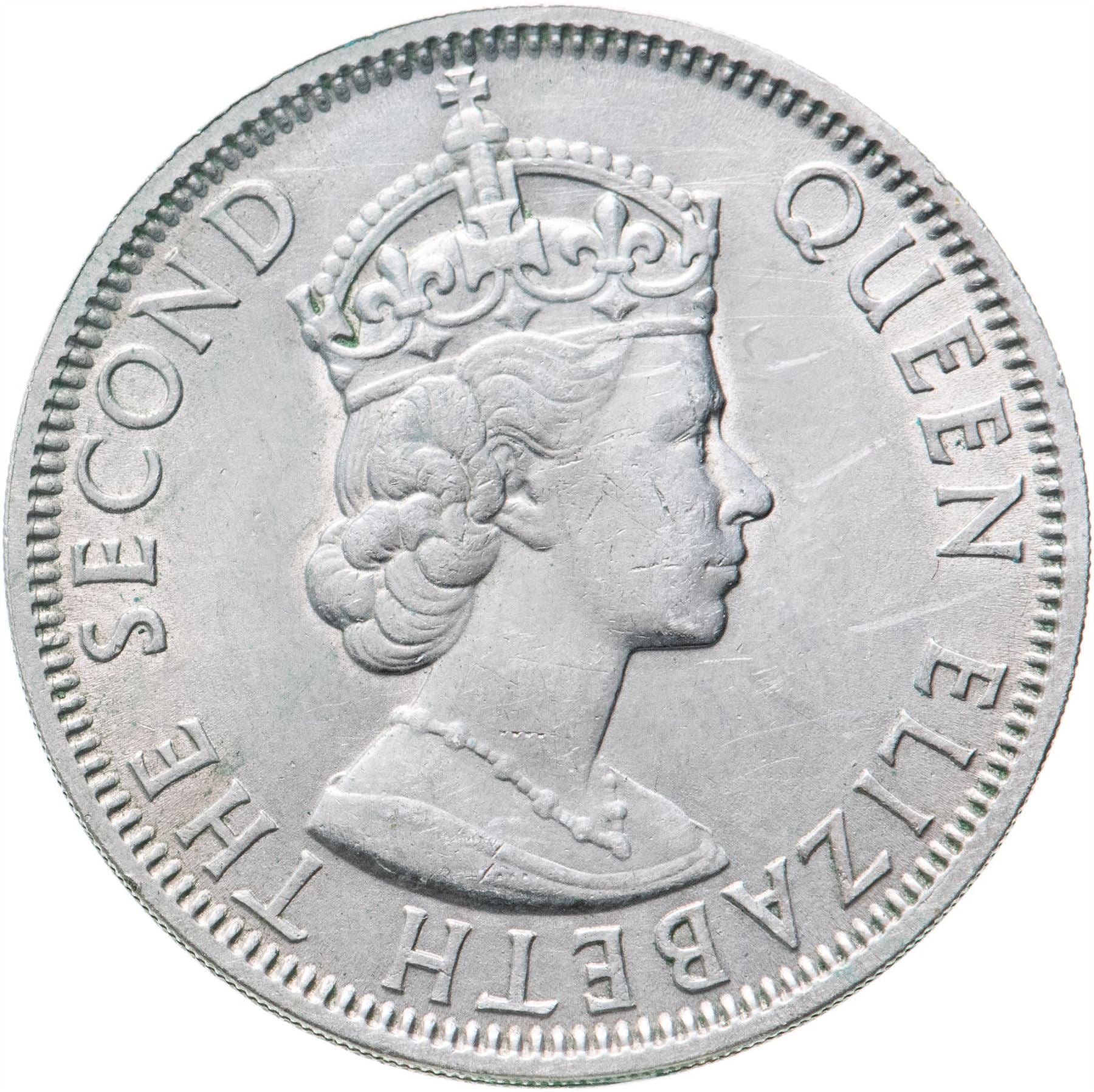 Malaya and British Borneo | 50 Cents Coin | Elizabeth II | Km:4 | 1954 - 1961
